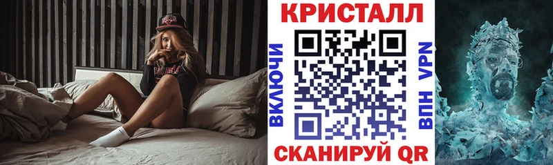 Купить закладки  Вязники  Amphetamine VHQ 