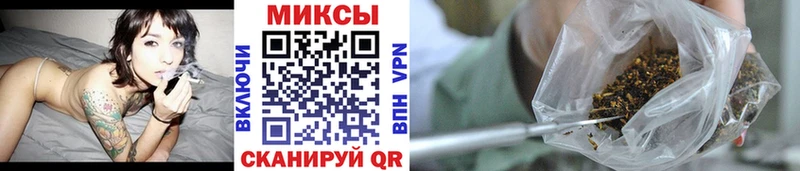БУТИРАТ бутандиол  Купить закладки  Вязники 