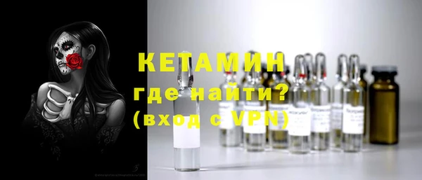 ешки Армянск