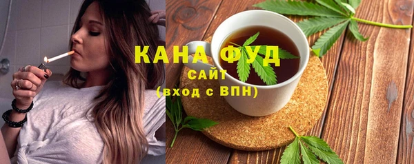 ешки Армянск