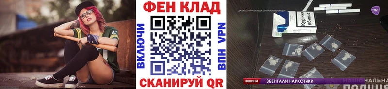 Метамфетамин мет  Купить  Вязники 