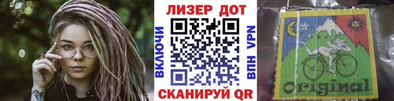 Марки N-bome 1,5мг  Купить где  Вязники 